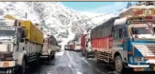 Kashmir